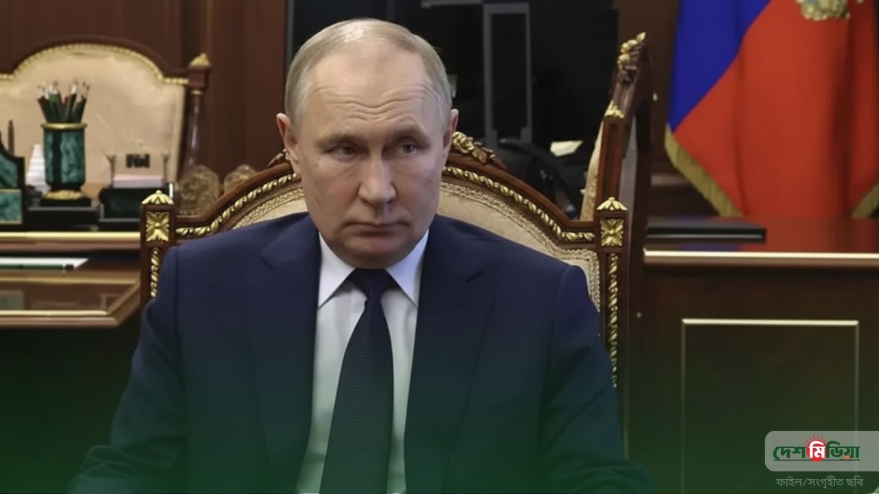 ইউরোপের জন্য বড় দুঃসংবাদ? গ্যাস সরবরাহ পুরোপুরি বন্ধের হুঁশিয়ারি দিলেন পুতিন!