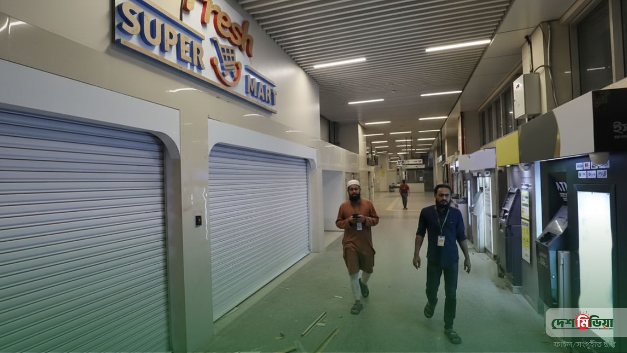 বদলে যাচ্ছে ঢাকার মেট্রোস্টেশনের চিত্র: যাত্রী টানতে আউটলেটের পসরা সাজিয়েছে ফ্রেশ, টেস্টি ট্রিটসহ ১০ বড় প্রতিষ্ঠান