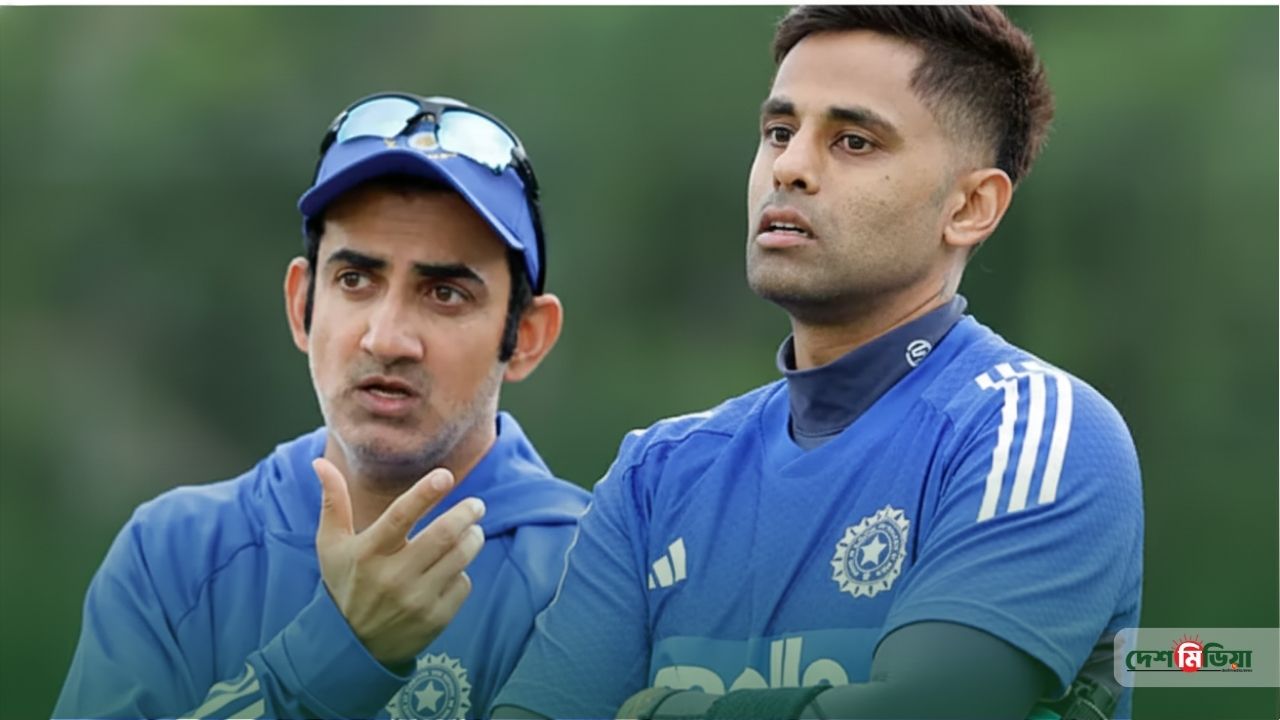 "সুযোগ থাকলে গম্ভীর নিজেই ব্যাটিংয়ে নামতেন"