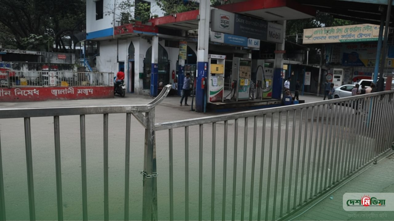 জ্বালানি সংকটের শঙ্কায় রাজধানী: পাম্পে পাম্পে তেলের জন্য দীর্ঘ লাইন, ক্ষোভে ফুঁসছেন চালকেরা