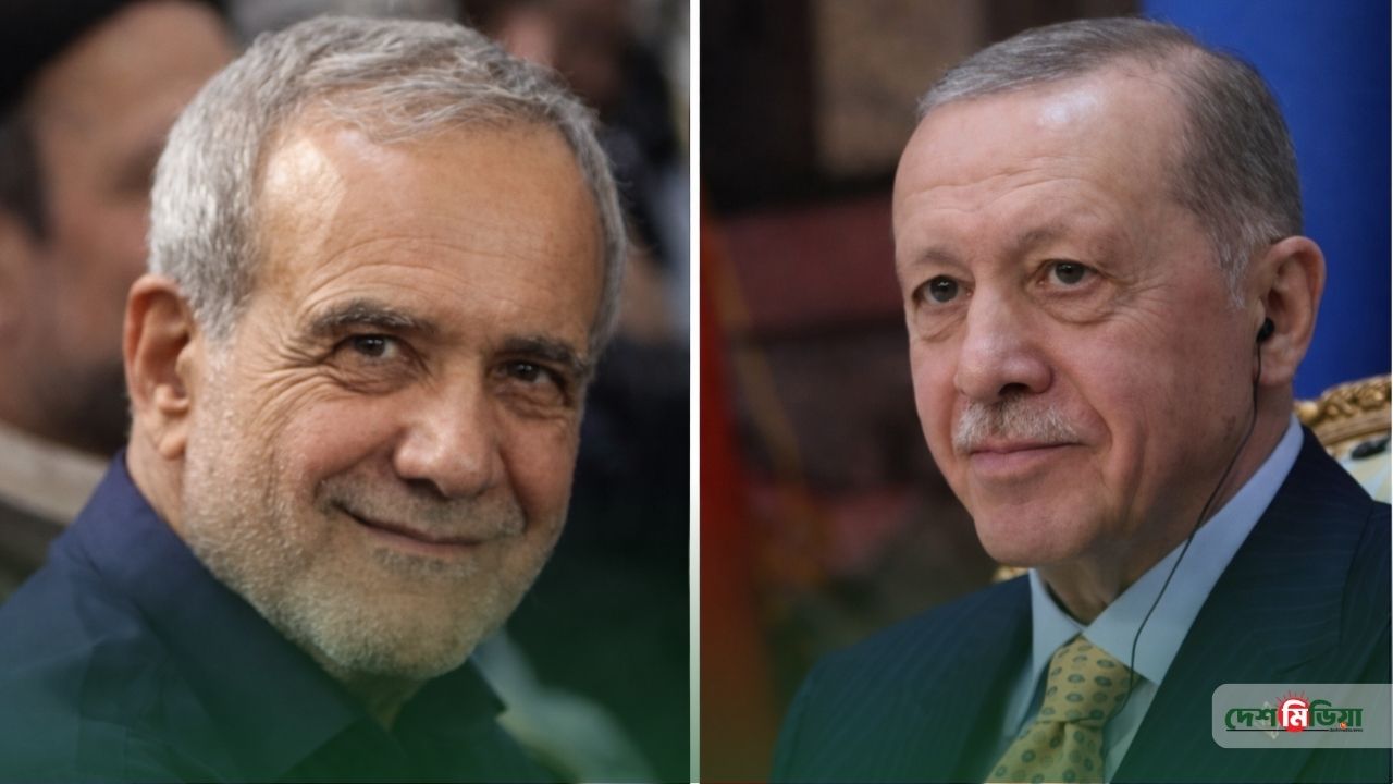 ‘তুরস্ক কোনোভাবেই ক্ষমা করবে না’: ইরানি ক্ষেপণাস্ত্র নিয়ে প্রেসিডেন্ট পেজেশকিয়ানকে এরদোগানের কড়া আল্টিমেটাম!