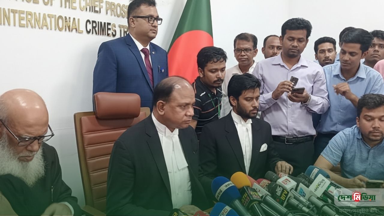 জামিনের জন্য কোটি টাকা ঘুষ চাওয়ার অভিযোগ, অভ্যন্তরীণ তদন্ত করবে ট্রাইব্যুনাল প্রসিকিউশন