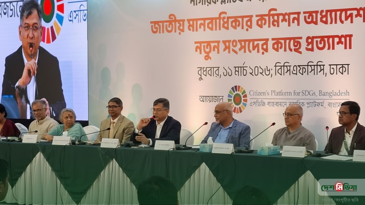 অধিকাংশ অধ্যাদেশই আইনে রূপান্তর হবে, তবে আলোচনার সুযোগ রয়েছে: স্বরাষ্ট্রমন্ত্রী