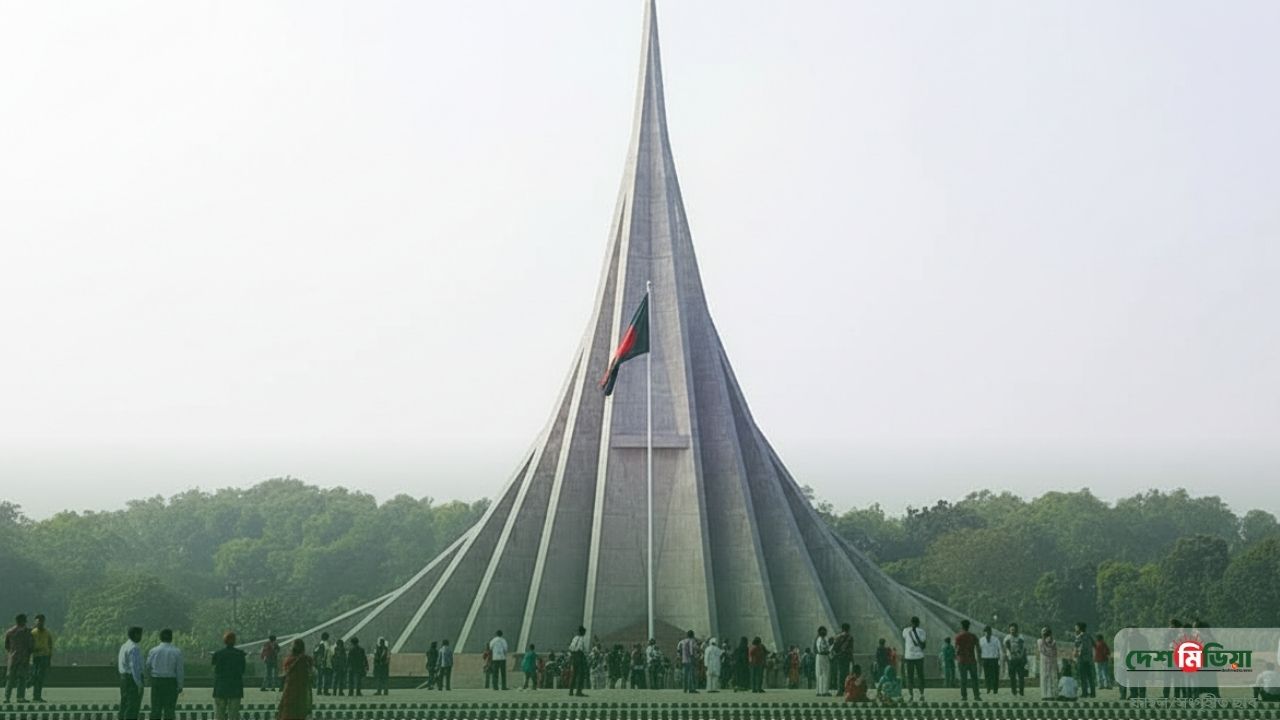 মহান স্বাধীনতা দিবস: স্মৃতিসৌধের পরিচ্ছন্নতা ও প্রস্তুতিমূলক কাজে প্রবেশে নিষেধাজ্ঞা
