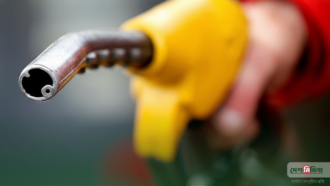 উপসাগরীয় সংকট: মাঝসমুদ্রে থাকা রুশ তেলের ট্যাংকারকে সাময়িক ছাড় দিল ওয়াশিংটন