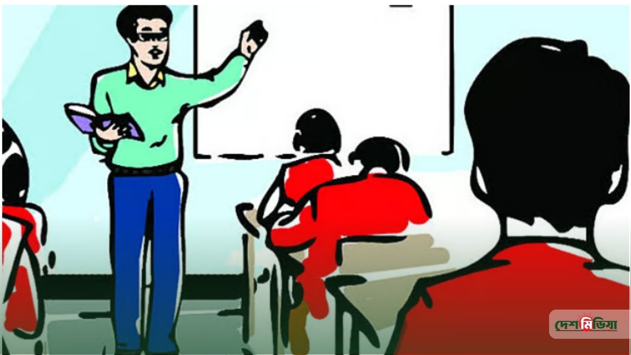 শিক্ষাপ্রতিষ্ঠানে ‘অশিক্ষিত’ নেতৃত্ব: ধ্বংসের মুখে কি আমাদের আগামী প্রজন্ম?