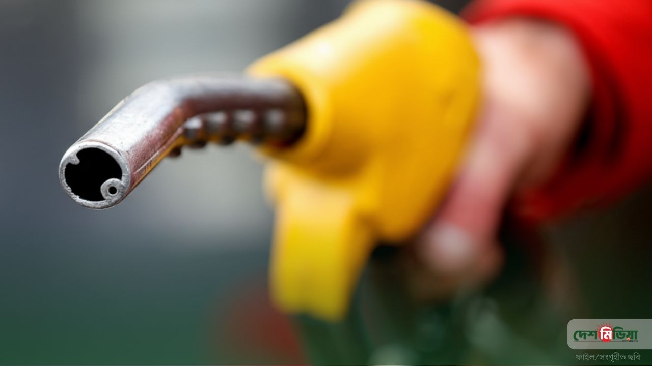 ব্যারেলপ্রতি তেলের দাম এখন কত? ট্রাম্পের টুইট ও ইরানের অস্বীকারে টালমাটাল আন্তর্জাতিক বাজার