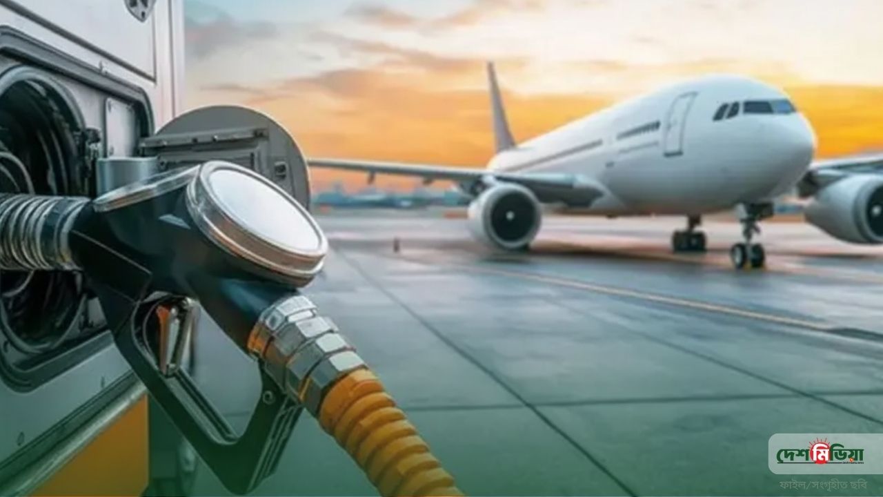 আকাশচুম্বী জ্বালানির দামে সংকটে এভিয়েশন খাত?