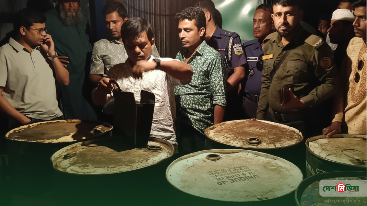 অবৈধ মজুতদারদের জালে সরকার; ১৬ জনের কারাদণ্ডসহ উদ্ধার বিপুল পরিমাণ জ্বালানি তেল।