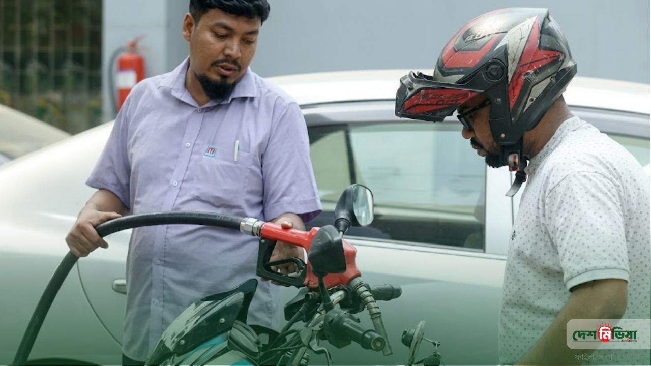 বিশ্ববাজারে অস্থিরতা থাকলেও স্বস্তি: এপ্রিলে বাড়ছে না জ্বালানি তেলের দাম