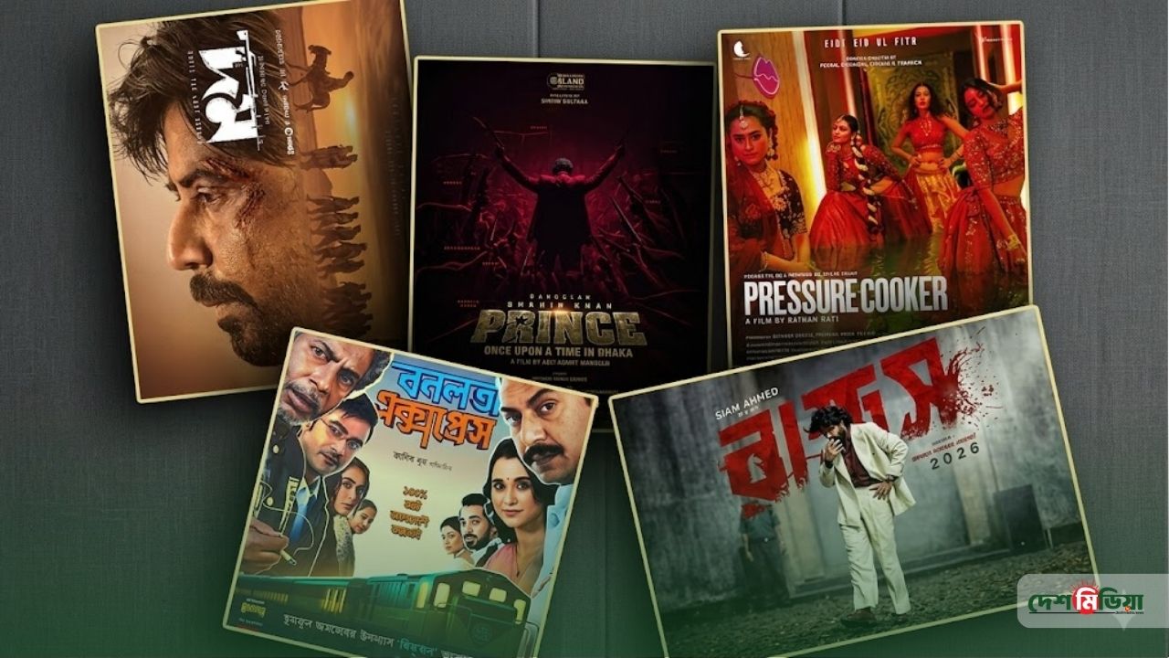 বক্স অফিসে হিটের জোয়ার, তবুও মাল্টিপ্লেক্সে কেন বড় দুঃসংবাদের কালো মেঘ?