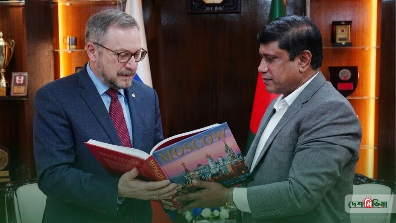 রুশ রাষ্ট্রদূতের গুরুত্বপূর্ণ বৈঠক সেনানিবাসে