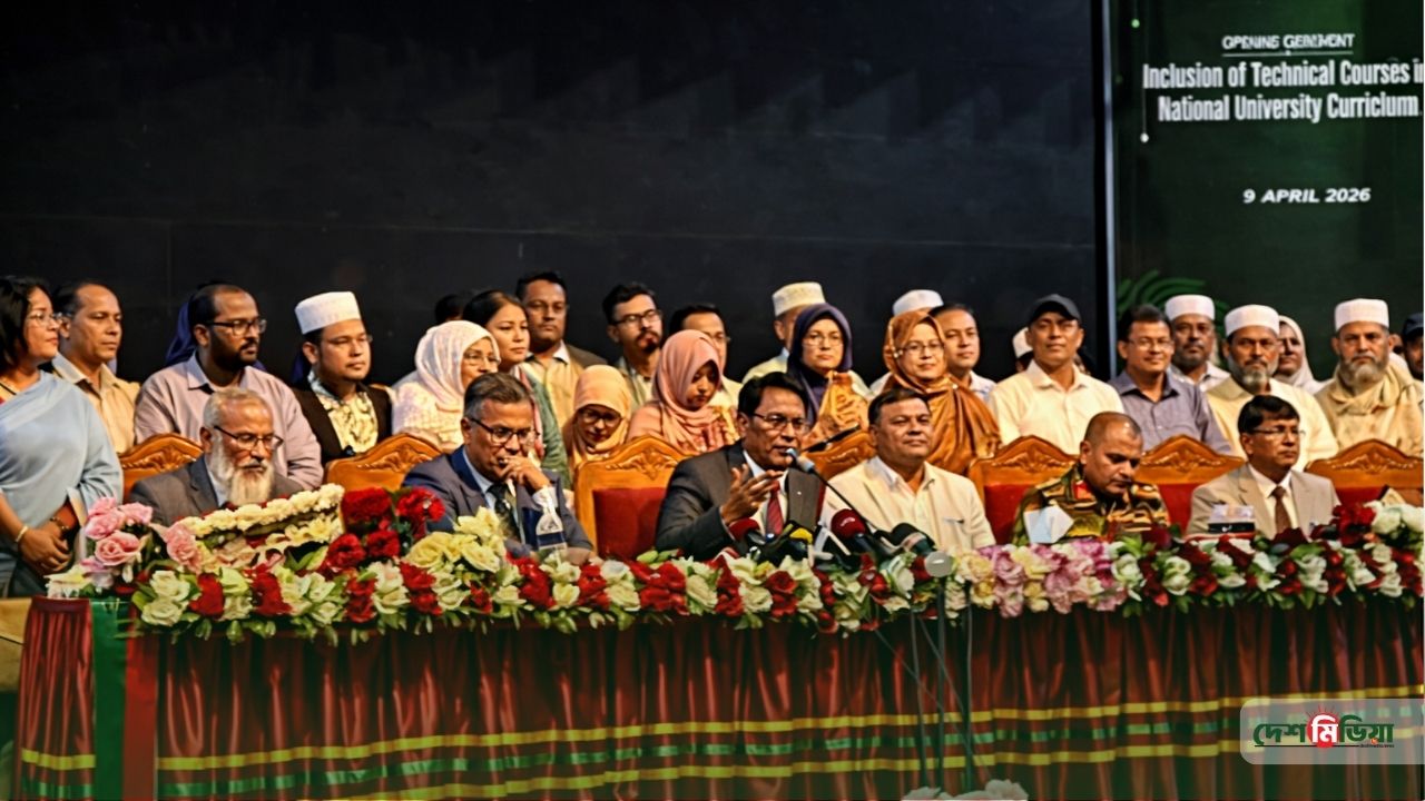 ঢাকার নামী স্কুলে ৩ দিন অনলাইন ক্লাস: নতুন রুটিনে কী বড় পরিবর্তন আসছে?