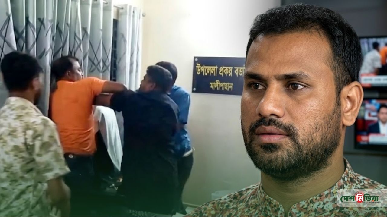 সরকারি অফিসে ঢুকে কর্মকর্তাকে মারধর: অবশেষে পুলিশের জালে গণঅধিকার পরিষদের সাবেক নেতা