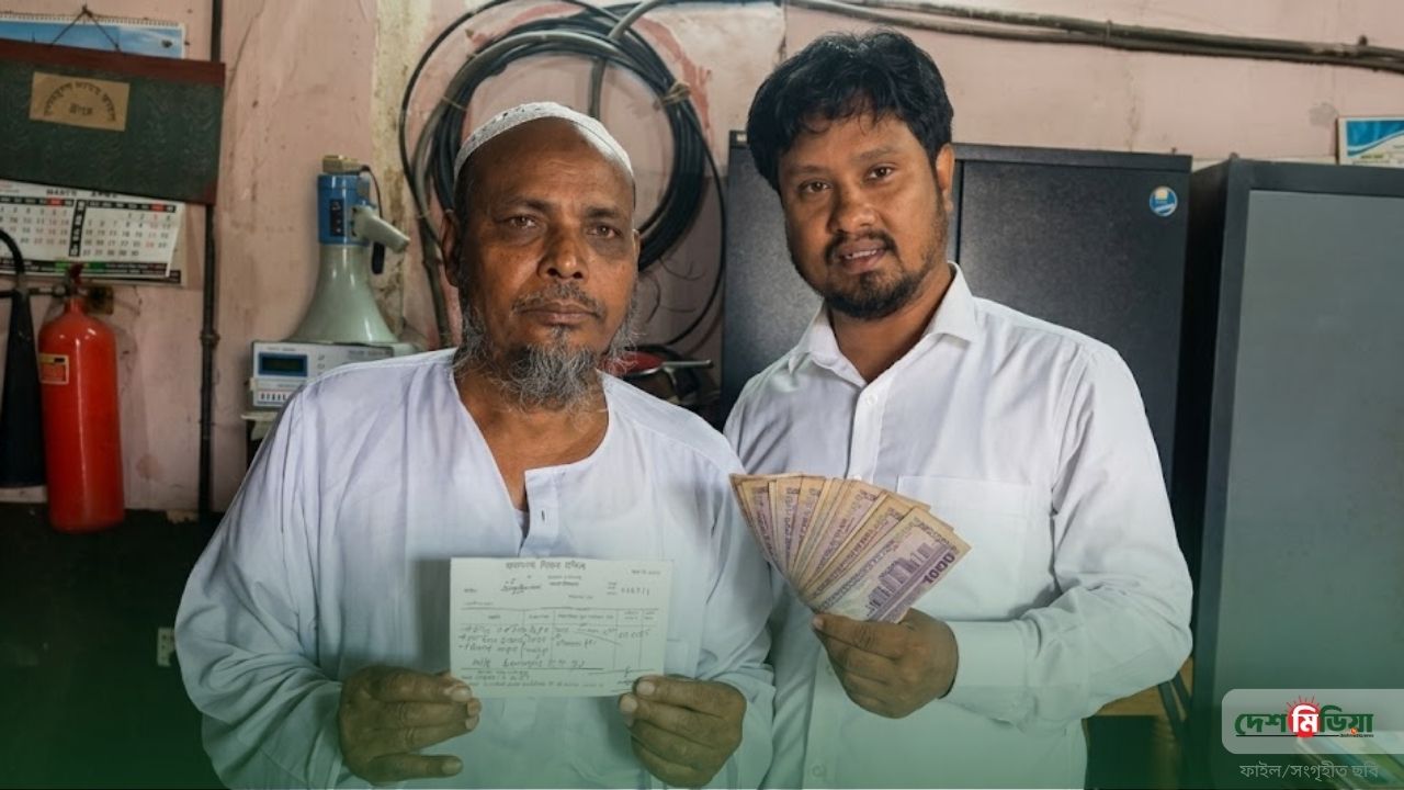 অর্ধশতক আগের ‘ভুল’ শুধরলেন বৃদ্ধ: রেলকে ২০ হাজার টাকা দিয়ে বিরল দৃষ্টান্ত!