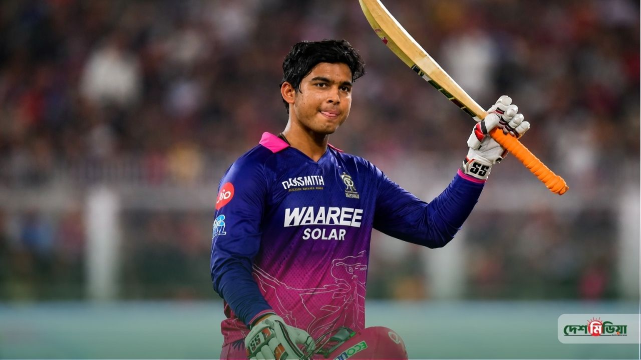 ১৫ বছরের বিস্ময়বালক সূর্যবংশীর তাণ্ডব: ১৫ বলে ফিফটি করে আইপিএলে ইতিহাস!