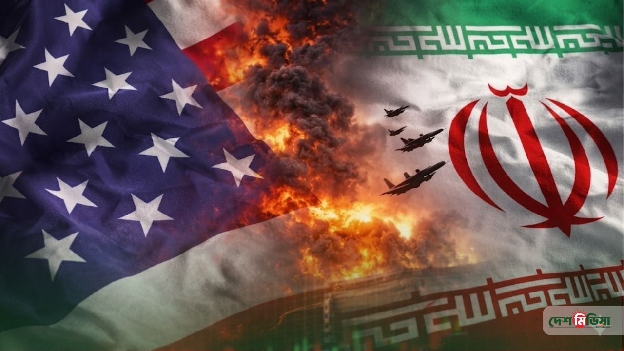 ইসলামাবাদ আলোচনায় বড় ধাক্কা? ইরানের জব্দকৃত সম্পদ নিয়ে মার্কিন যুক্তরাষ্ট্রের ‘না’