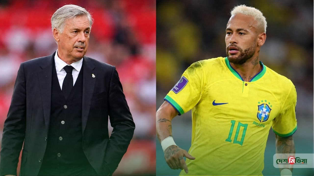 সেলেসাও স্কোয়াডে কি ফিরছেন নেইমার? আনচেলত্তির নতুন পরিকল্পনায় বড় চমক