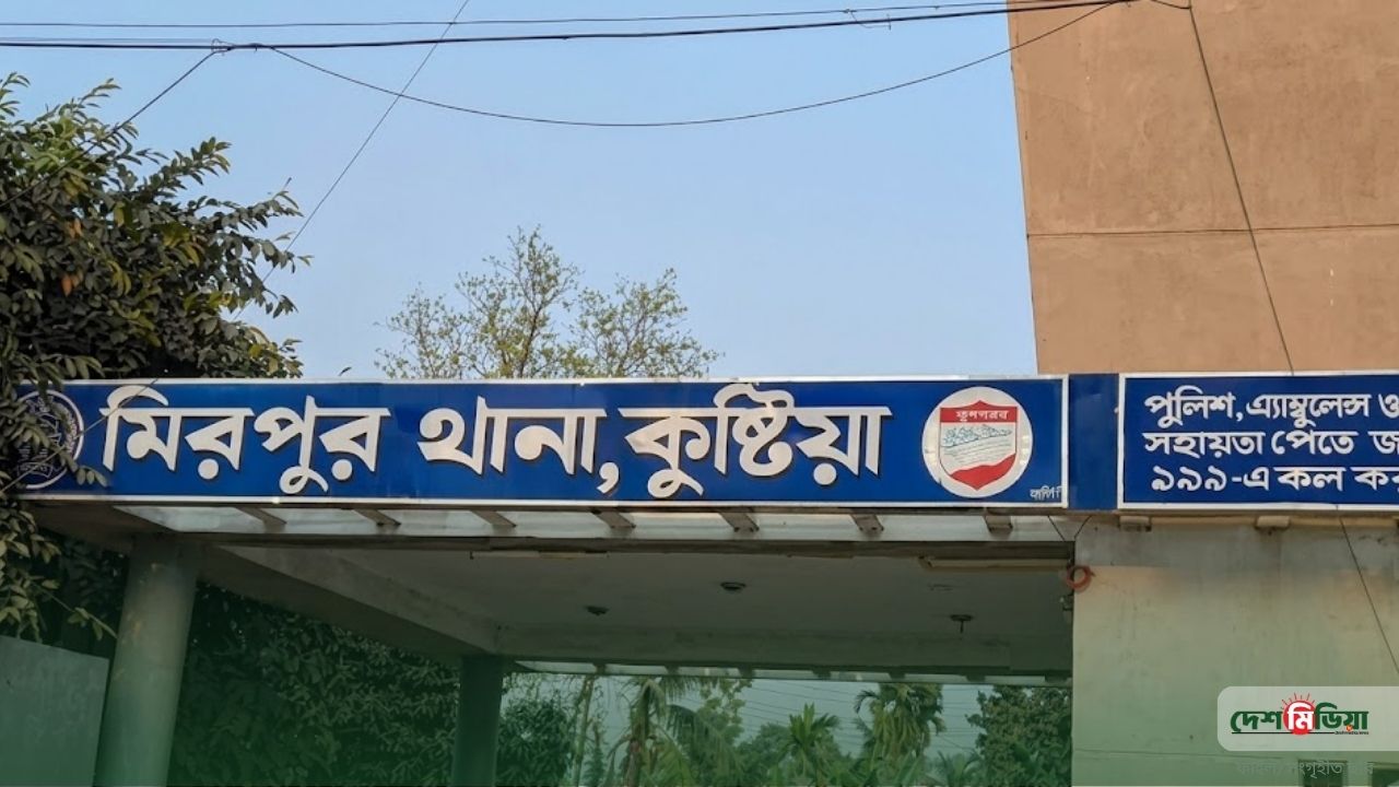 বিদ্যালয়ের নিরাপদ ক্লাসরুমে ছাত্রীকে আটকে পিয়নের নৃশংসতা: নেপথ্যে লোমহর্ষক এক রাত