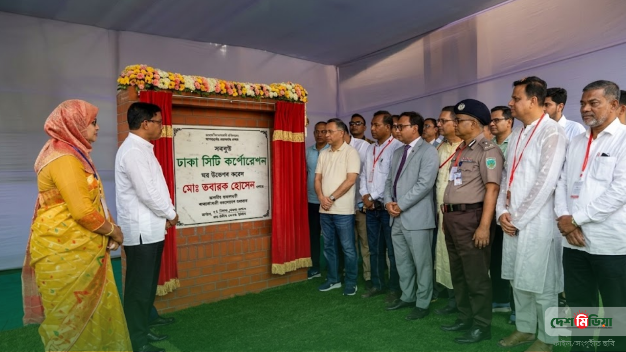 বগুড়াবাসীর দীর্ঘ প্রতীক্ষার অবসান; সিটি করপোরেশনের নামফলক উন্মোচন করলেন প্রধানমন্ত্রী