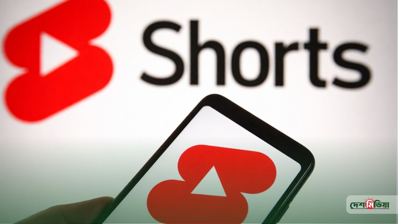 আপনার ইউটিউব ফিড থেকে চিরতরে সরছে ‘শর্টস’? নতুন ফিচারে ব্যবহারকারীদের জন্য বড় চমক