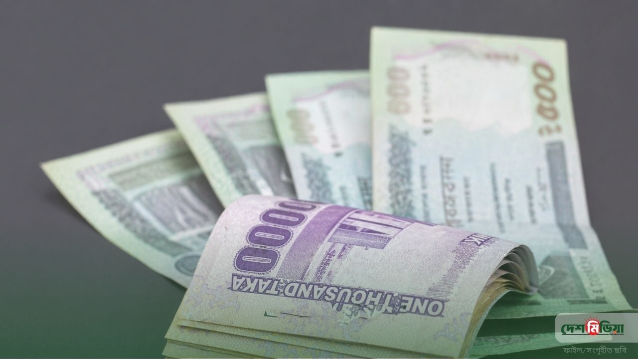 ২০২৫-এর নতুন বেতন স্কেল: সুপারিশ চূড়ান্ত করতে মাঠে নামছে উচ্চপর্যায়ের কমিটি