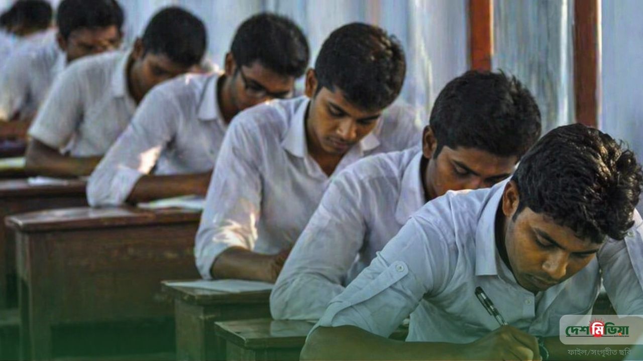 এইচএসসি পরীক্ষার্থীদের জন্য বড় সুযোগ: ফরম পূরণের সময় বাড়াল শিক্ষা বোর্ড