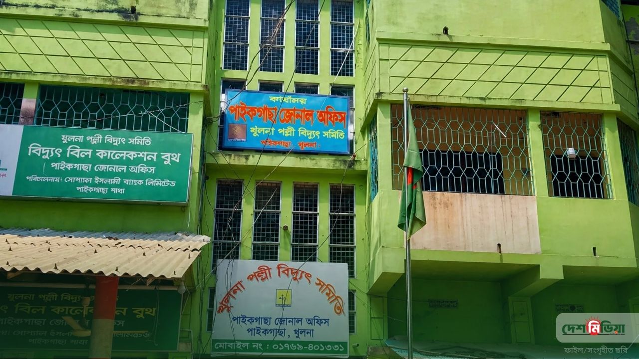 তীব্র লোডশেডিংয়ের জেরে বোমার হুমকি, অতঃপর মুচলেকায় মিলল মুক্তি