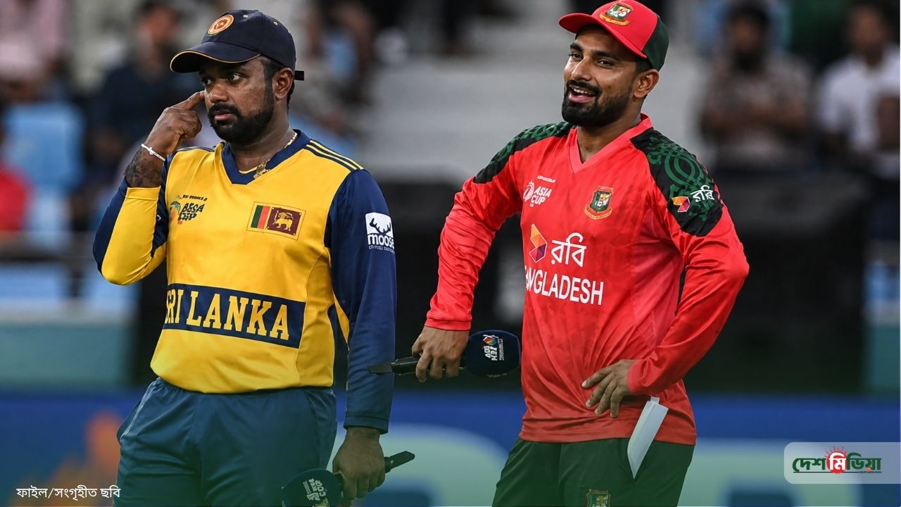 টি-টোয়েন্টি র‍্যাঙ্কিংয়ে বড় চমক: শ্রীলঙ্কাকে টপকে কত নম্বরে উঠে এল টাইগাররা?