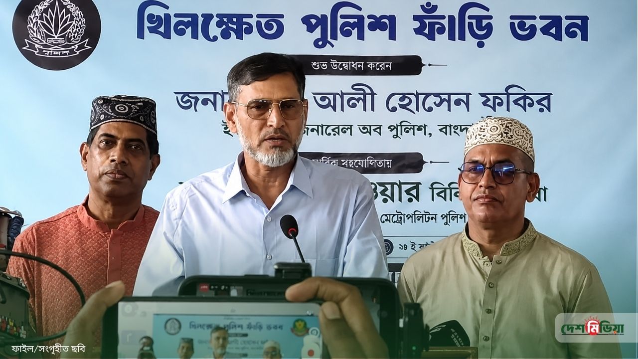 কোন কোন এলাকা ভেঙে তৈরি হচ্ছে নতুন থানা? ডিএমপির মেগা পরিকল্পনা প্রকাশ
