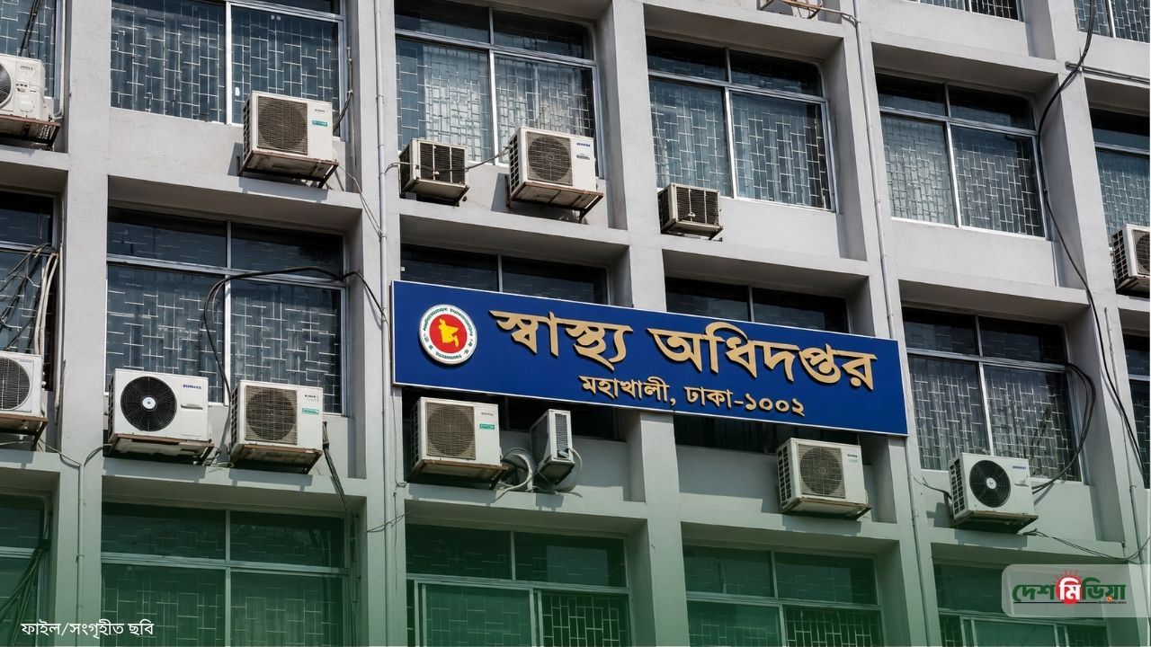 দেশজুড়ে হামের প্রকোপ: হাসপাতালগুলোতে জরুরি ‘রেড অ্যালার্ট’ জারি করল স্বাস্থ্য অধিদপ্তর