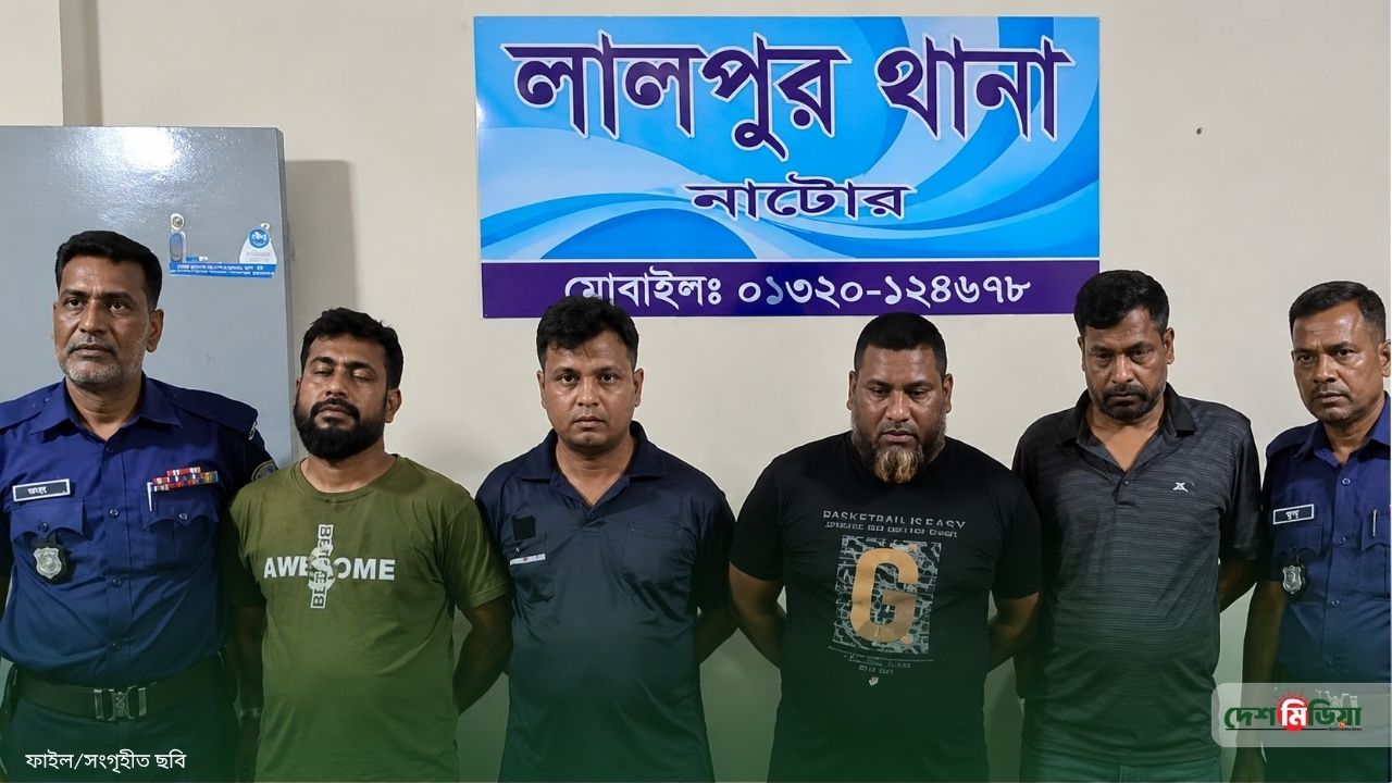 ব্যবসায়ীকে জিম্মি করে পৌনে ২ কোটি টাকা লুট! ঈশ্বরদীতে অস্ত্রসহ গ্রেপ্তার দুর্ধর্ষ সোনামনি
