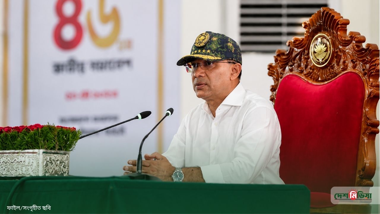 শৃঙ্খলাই বাহিনীর মূল শক্তি; আনসার ও ভিডিপি নিয়ে প্রধানমন্ত্রীর বৈপ্লবিক রোডম্যাপ