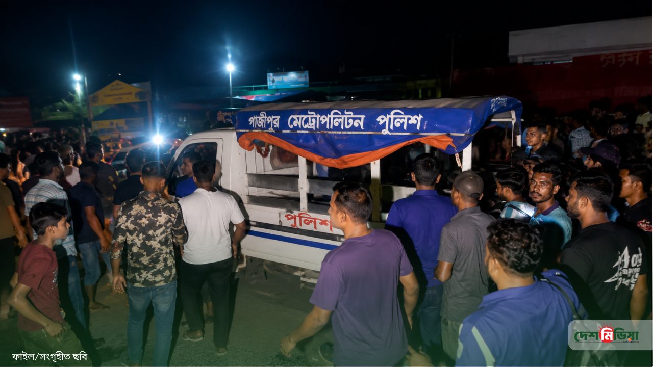 শিশু ধর্ষণচেষ্টা: অভিযুক্তকে ছিনিয়ে নিতে পুলিশের ওপর হামলা, সিদ্ধিরগঞ্জে চরম উত্তেজনা