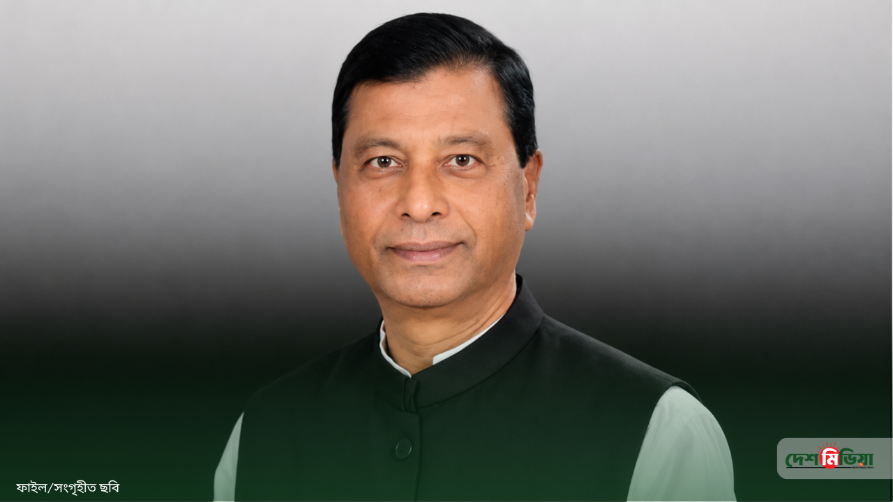 সাবেক শ্রম প্রতিমন্ত্রী নজরুল ইসলাম চৌধুরীর জীবনাবসান; এক বর্ণাঢ্য রাজনৈতিক অধ্যায়ের সমাপ্তি