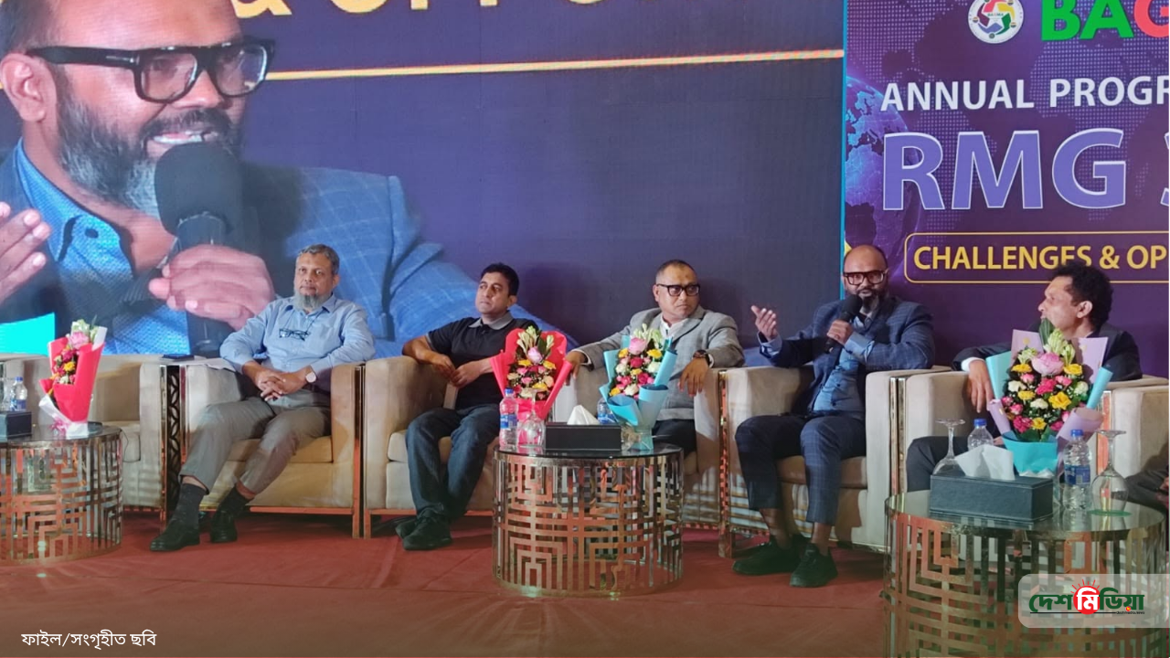 সস্তা শ্রমের গণ্ডি পেরিয়ে ব্র্যান্ডিংয়ের পথে: পোশাক খাতের ভবিষ্যৎ নিয়ে বিজিবিএ উপদেষ্টার বড় হুঙ্কার