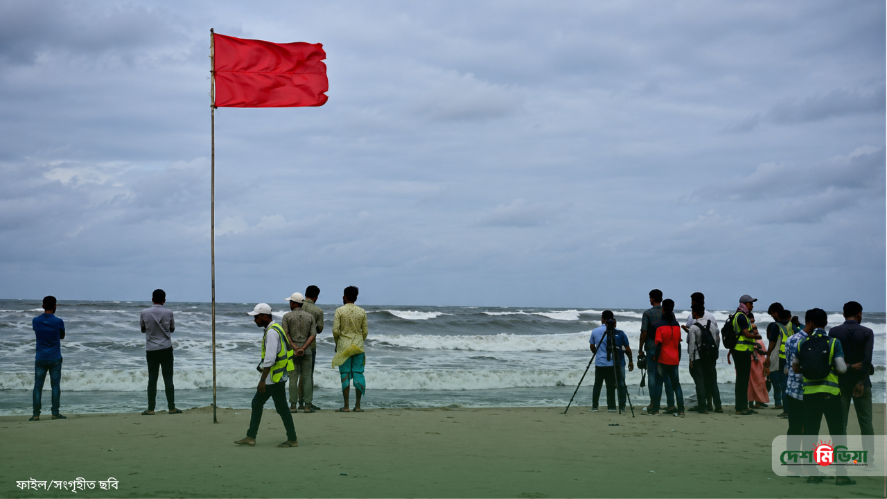 সমুদ্রসৈকতে কড়াকড়ি শিথিলের পথে সরকার; কক্সবাজার নিয়ে ১ ট্রিলিয়ন ডলারের মেগা মাস্টারপ্ল্যান