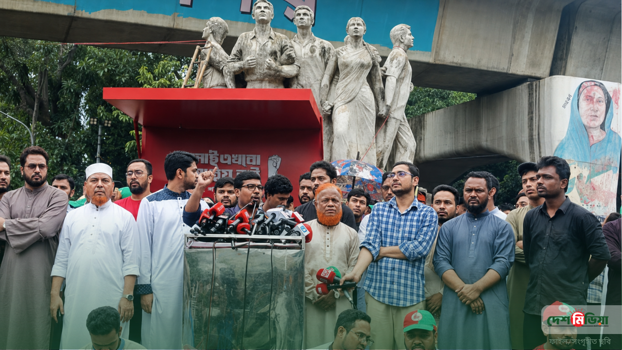 ‘ছাত্রদলকে সামলান, না হলে আওয়ামী লীগের মতো পতন নিশ্চিত’: রাজপথে শিবিরের চরম হুঁশিয়ারি
