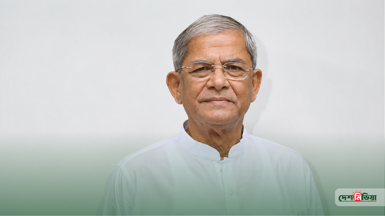 তারেক রহমানের সবুজ সংকেত: রাষ্ট্রপতি পদে ফখরুলের নাম নিয়ে চাঞ্চল্য